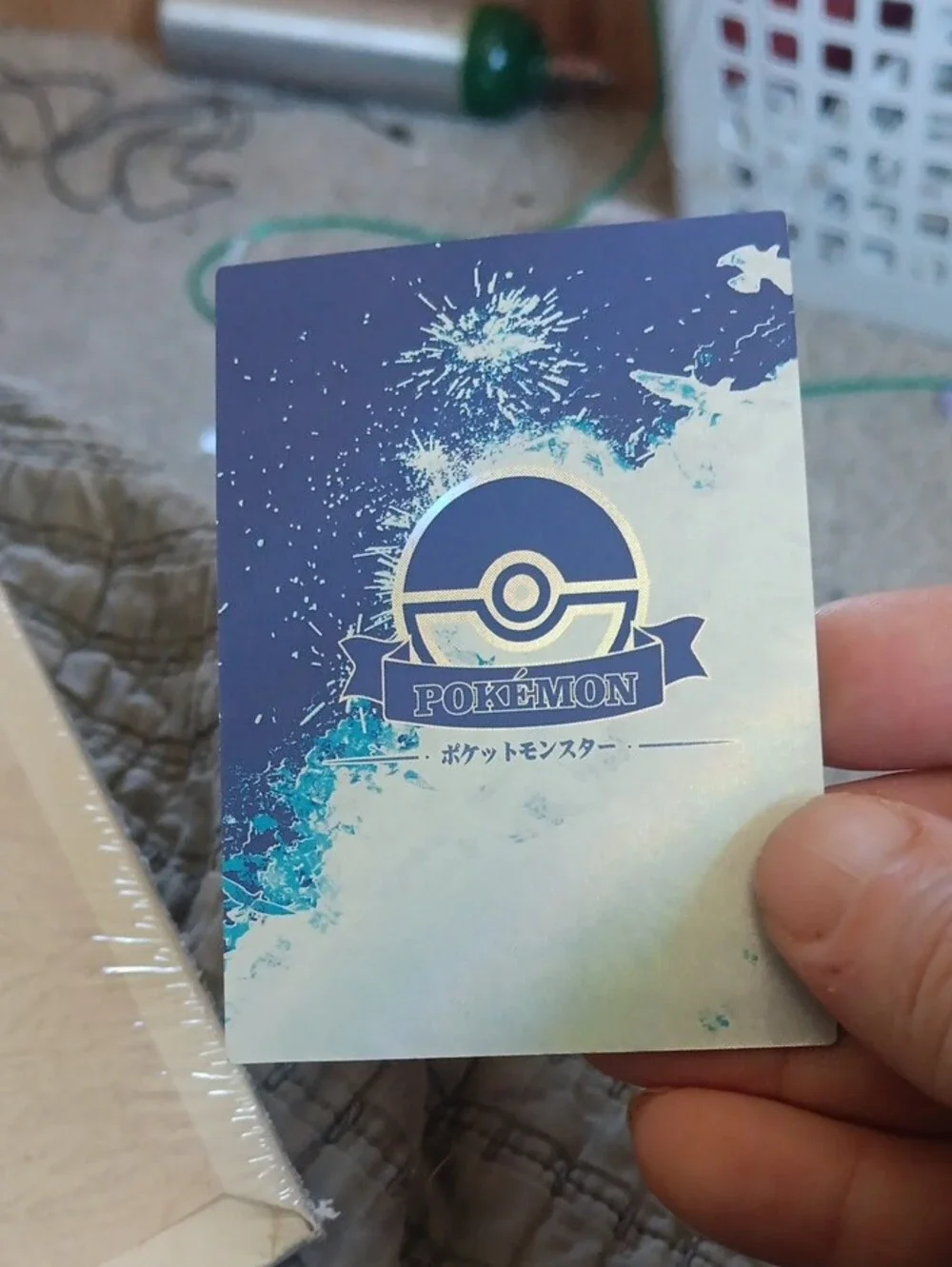 Pokemon stylized art